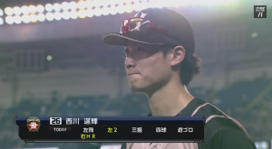 7/29西川インタビュー